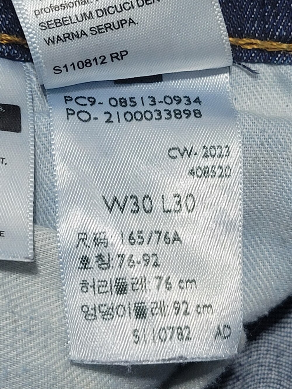 Levis Style 513 Straight Leg Denim Jeans Mens Size 30 X 30 Blue - Picture 2 of 8